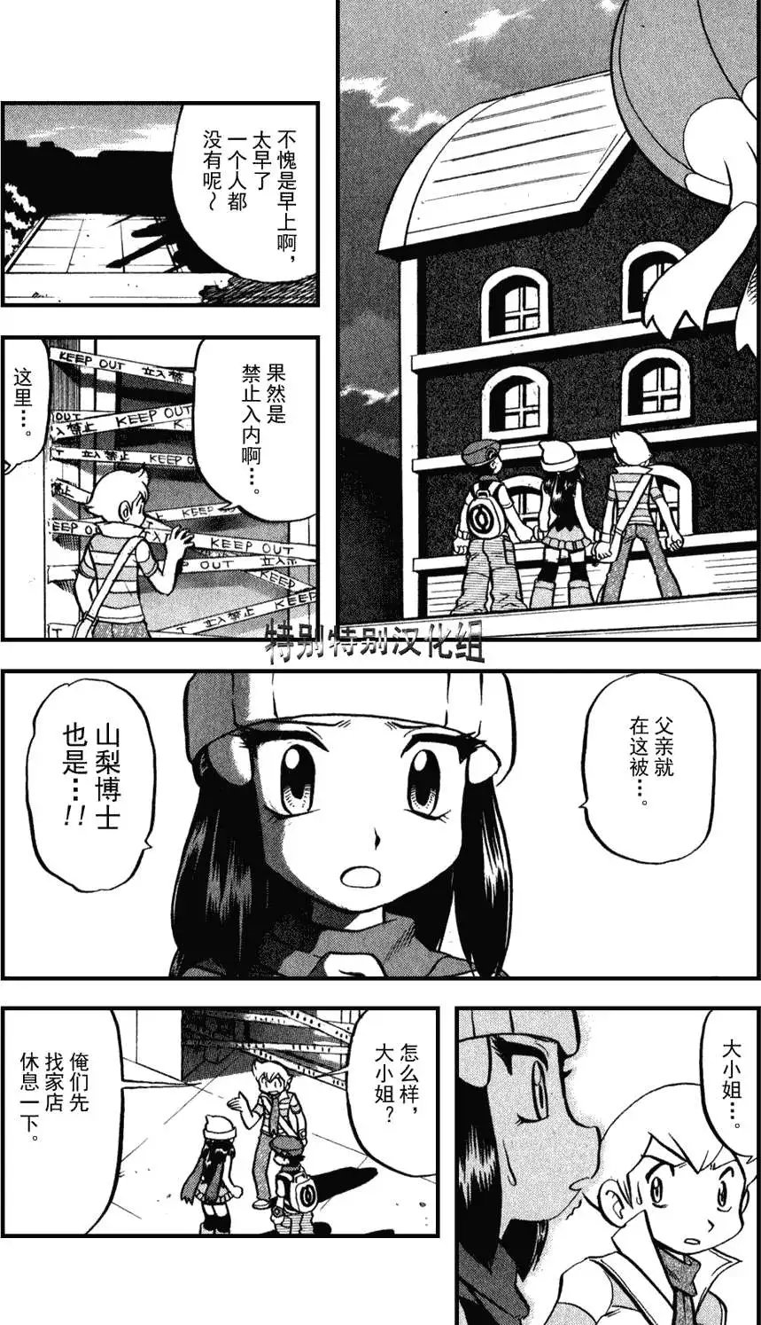 第33卷
