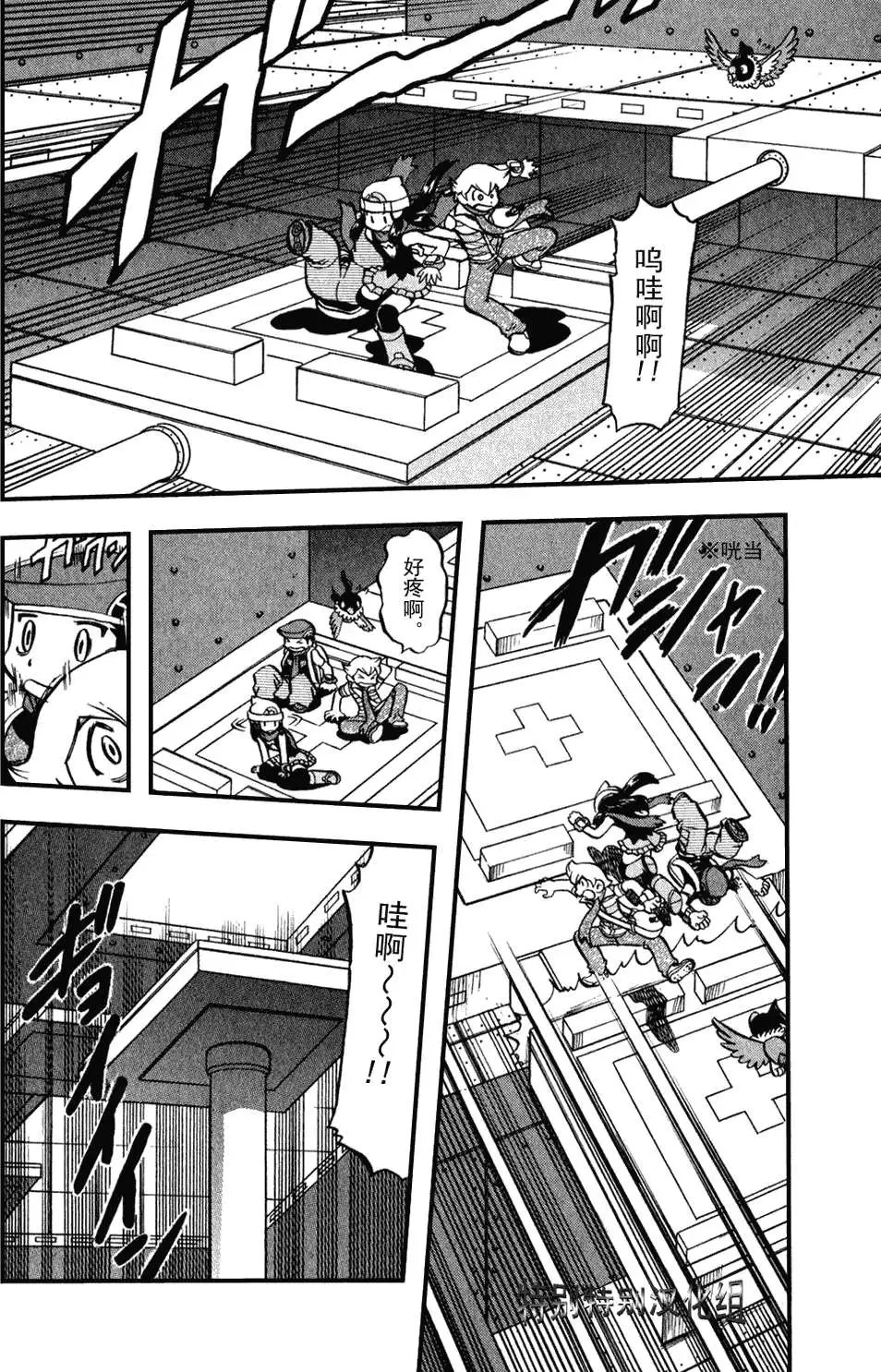 第33卷
