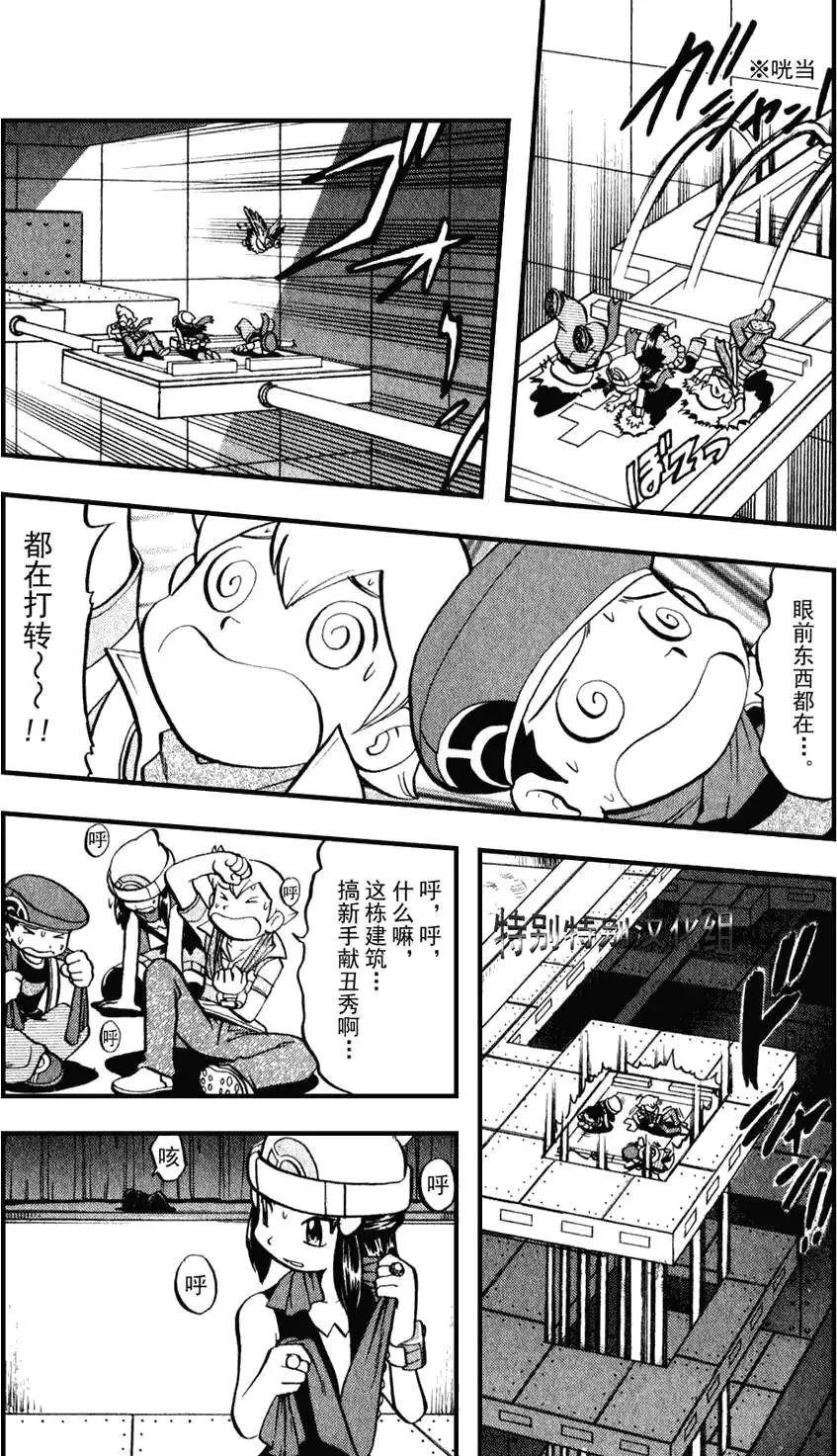 第33卷