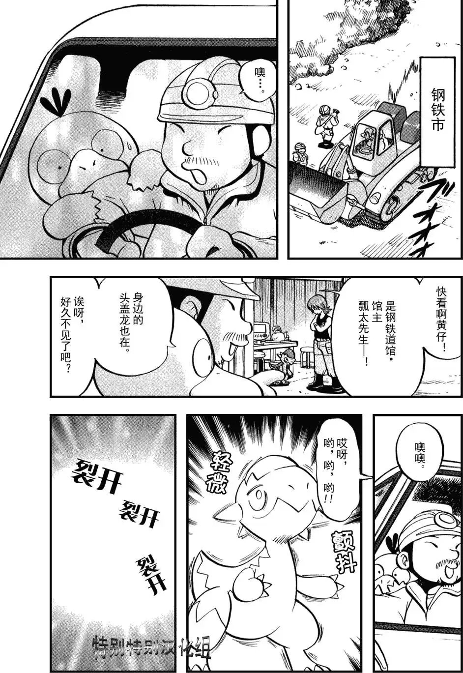 第33卷