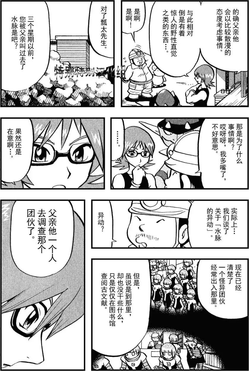 第33卷