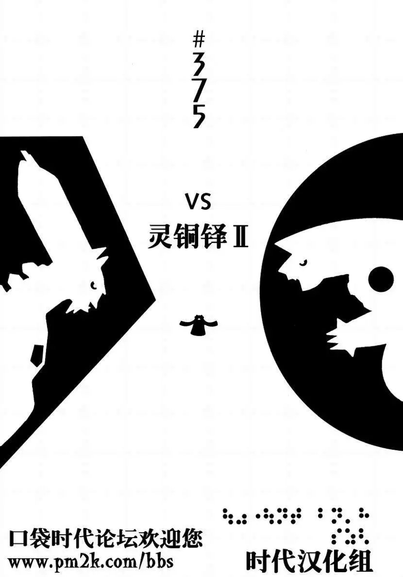 第34卷