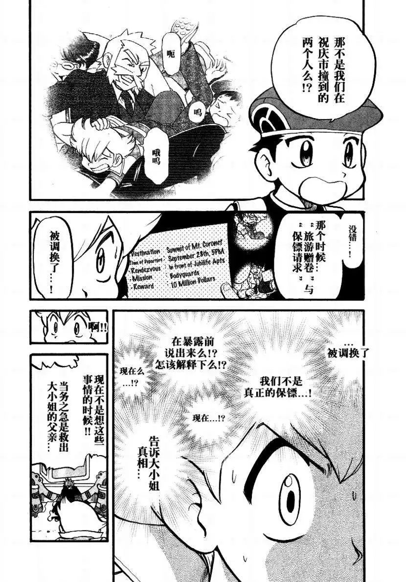 第34卷