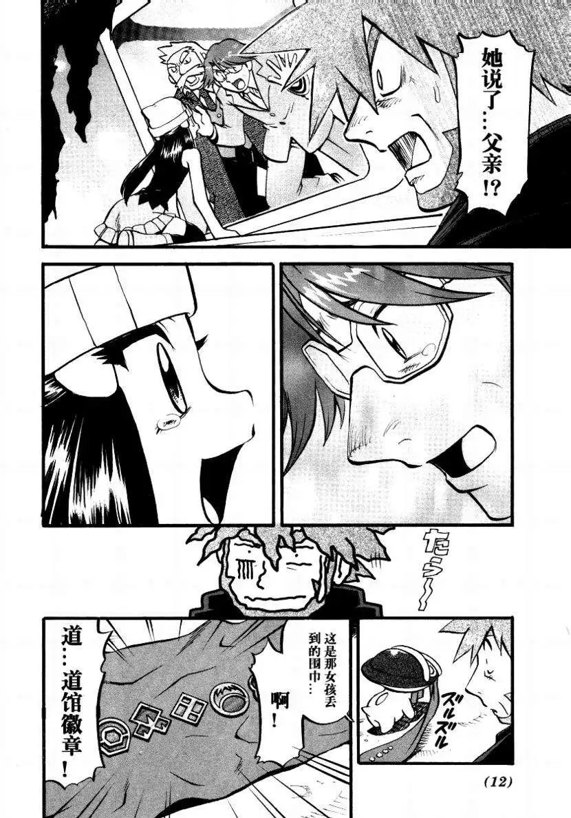 第34卷