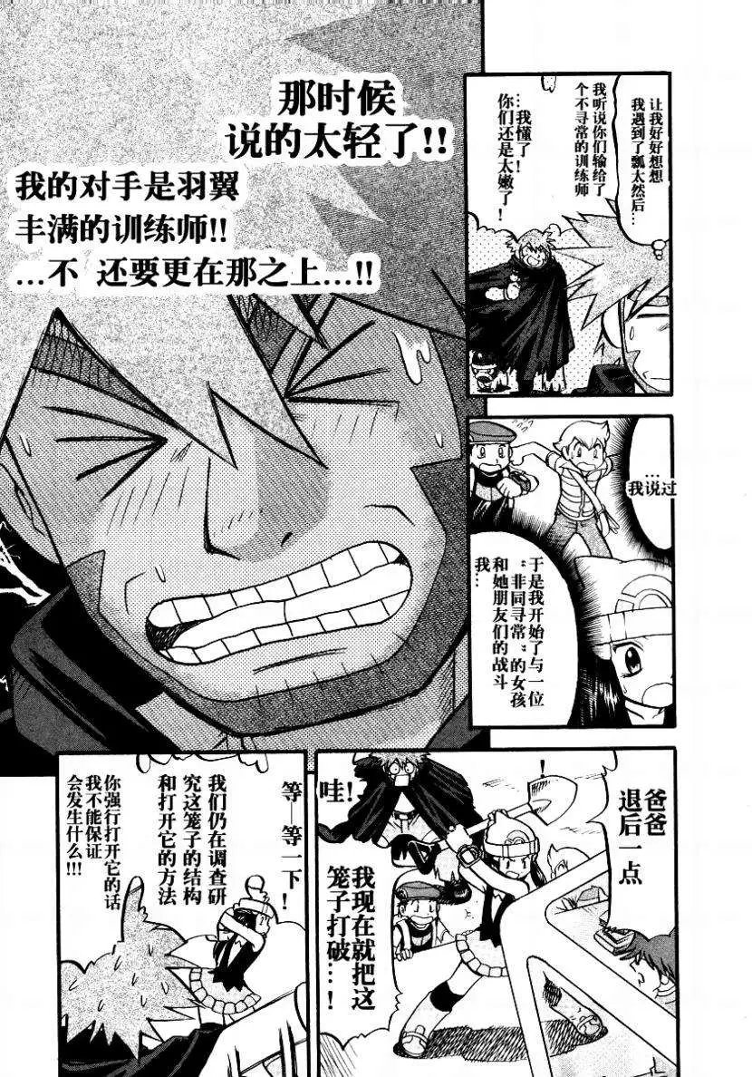 第34卷