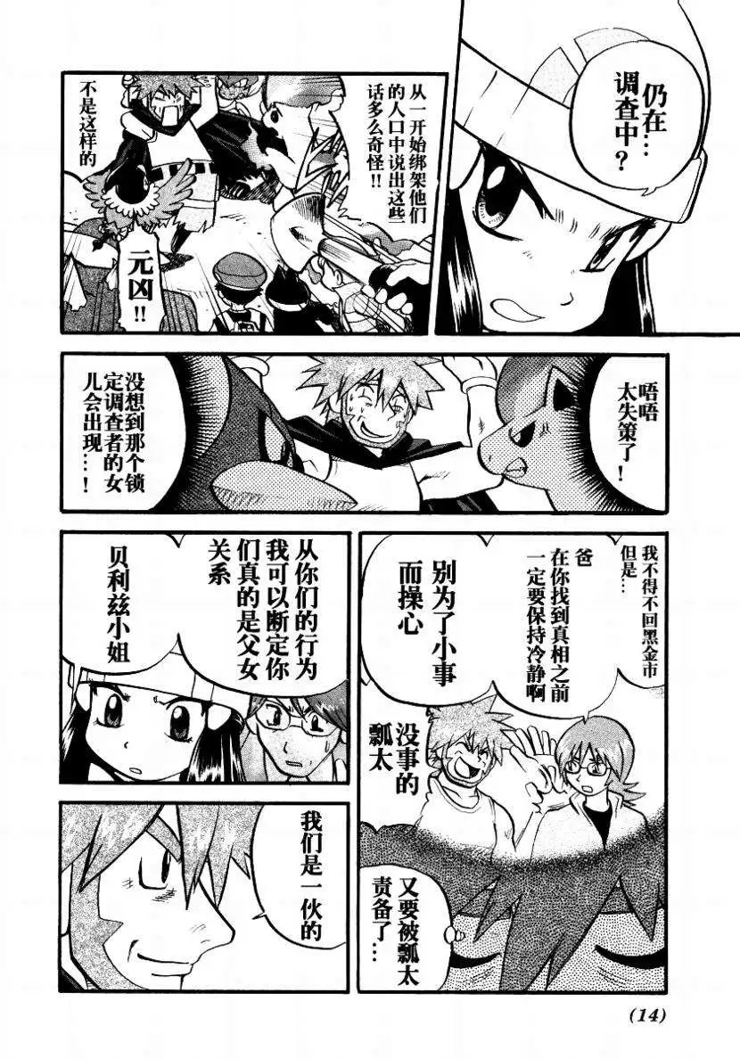第34卷