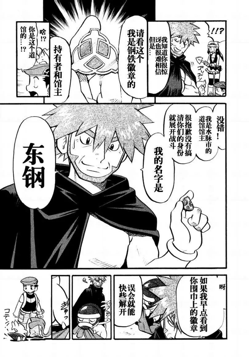 第34卷