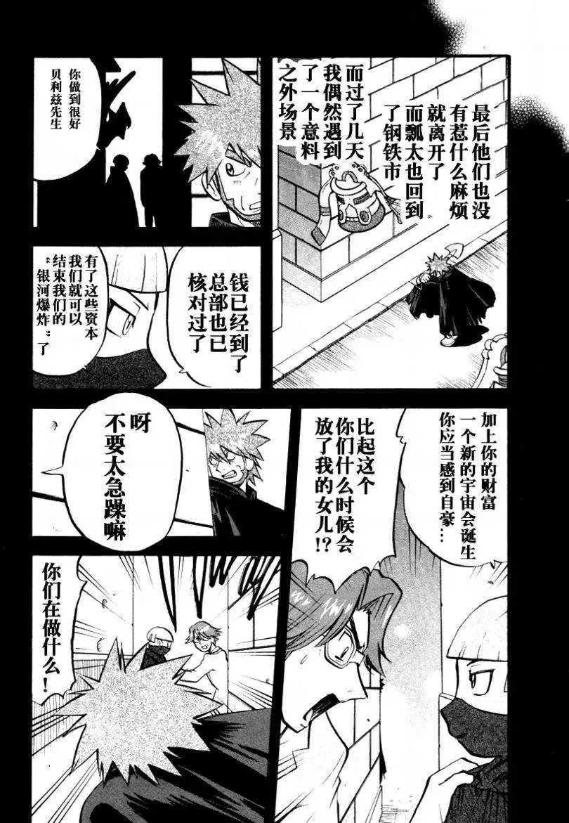 第34卷
