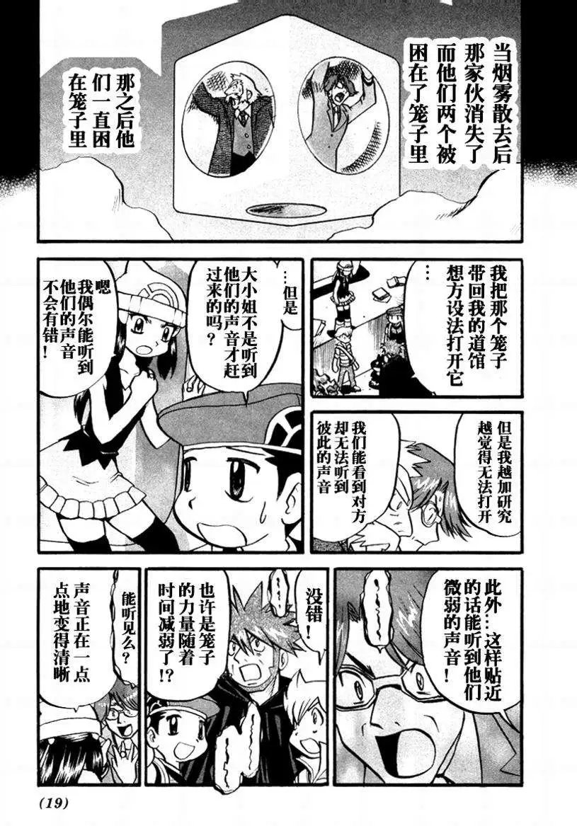 第34卷