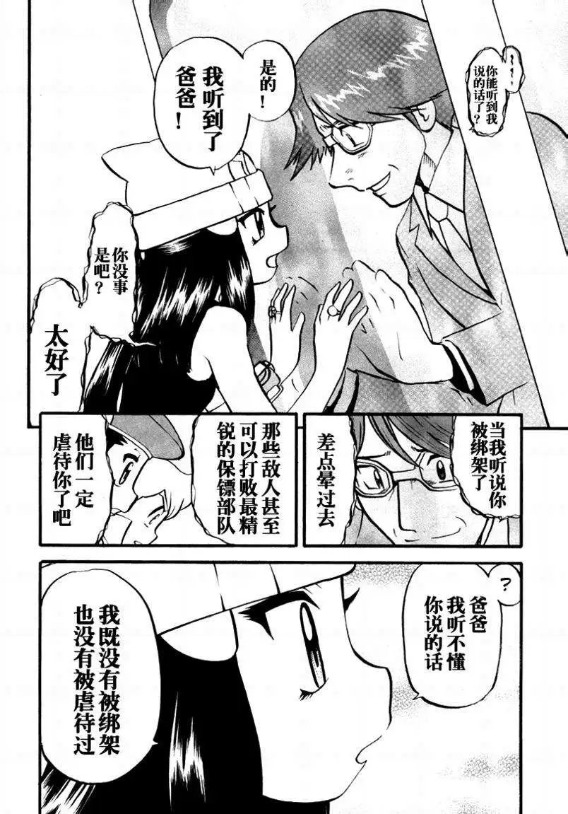 第34卷