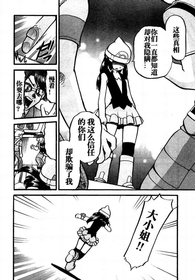 第34卷