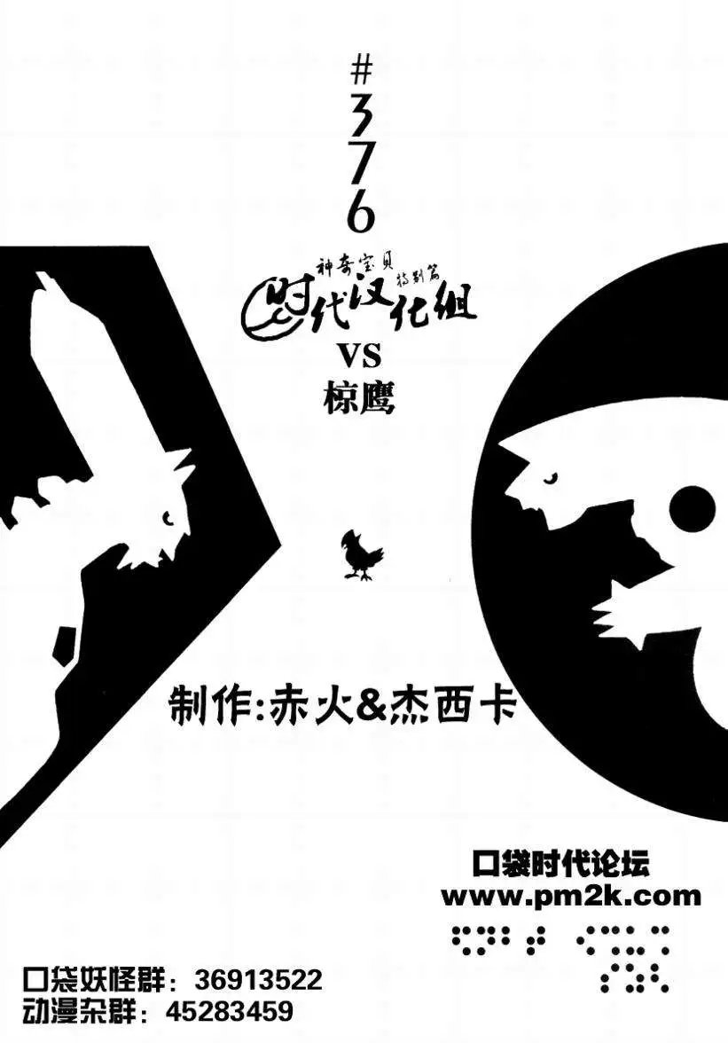 第34卷