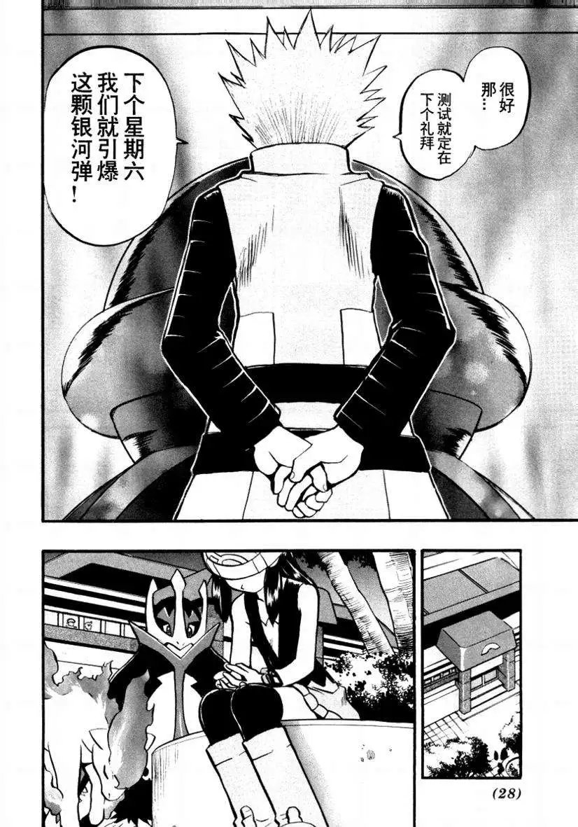 第34卷