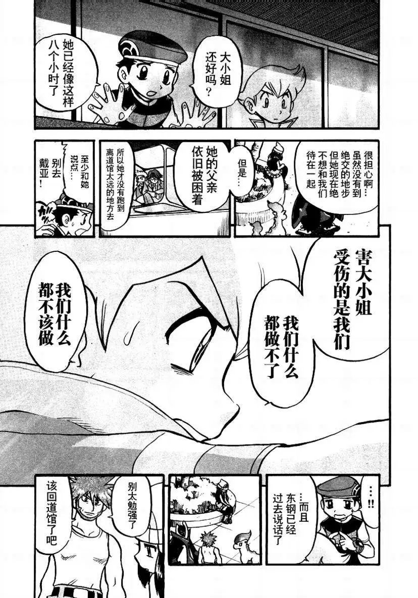 第34卷