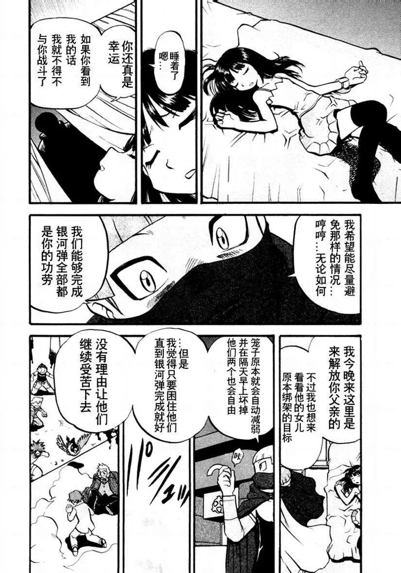 第34卷