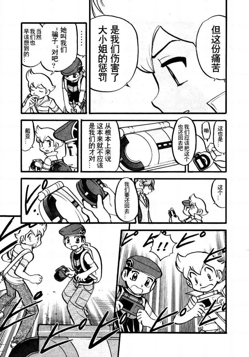 第34卷
