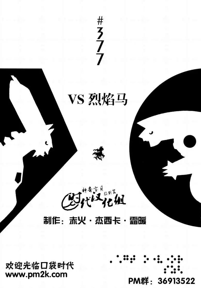 第34卷