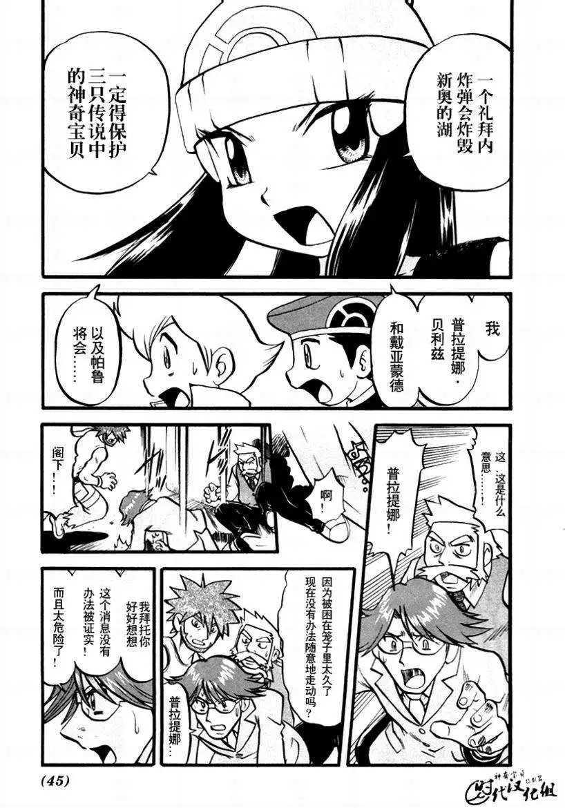第34卷