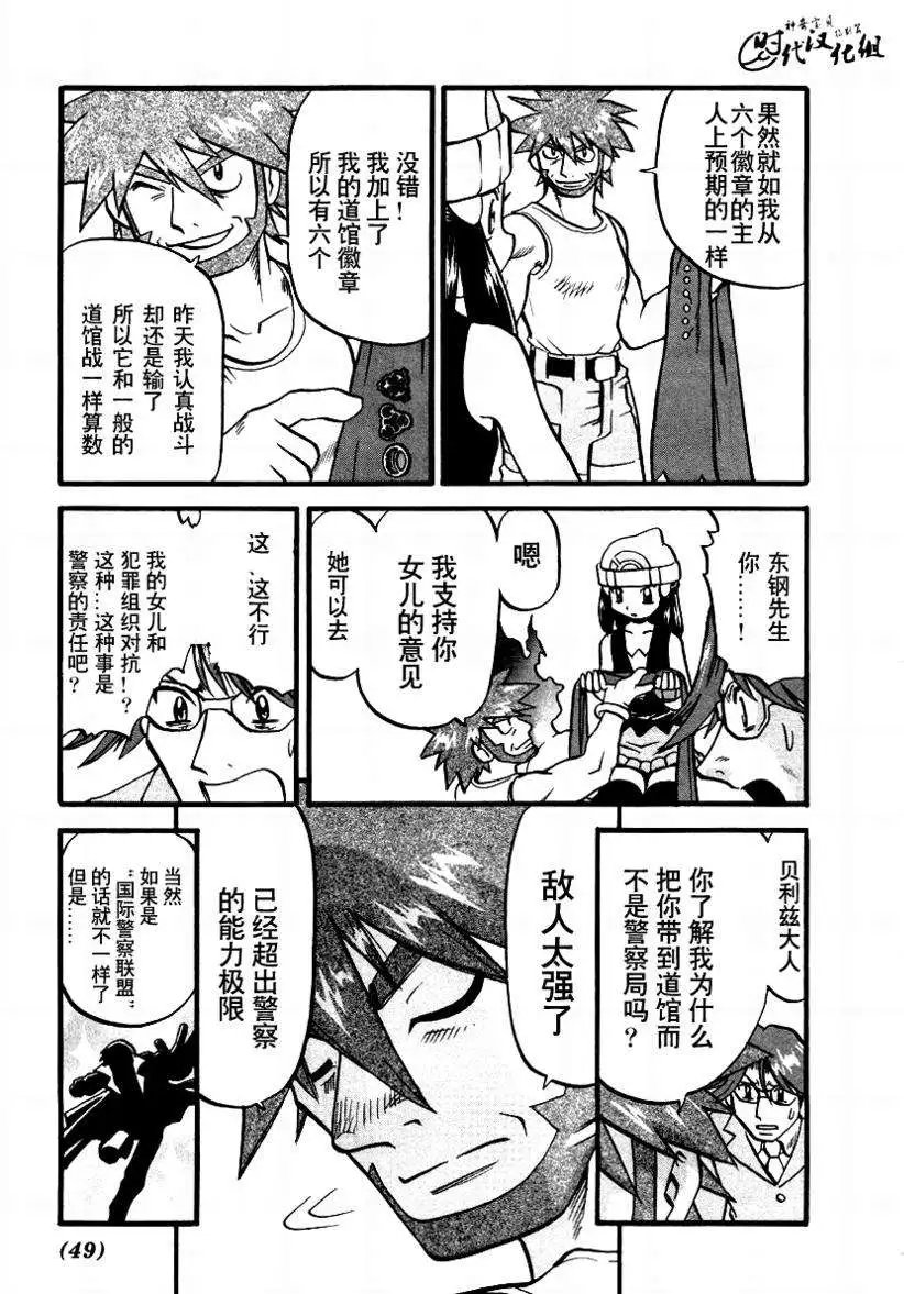 第34卷