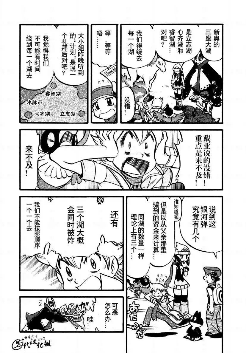 第34卷