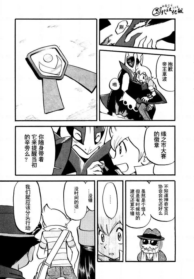 第34卷