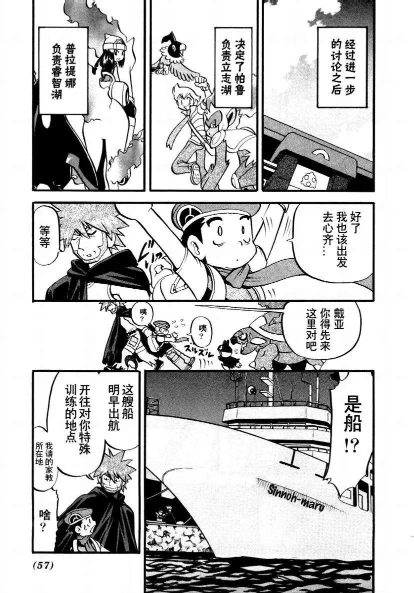 第34卷
