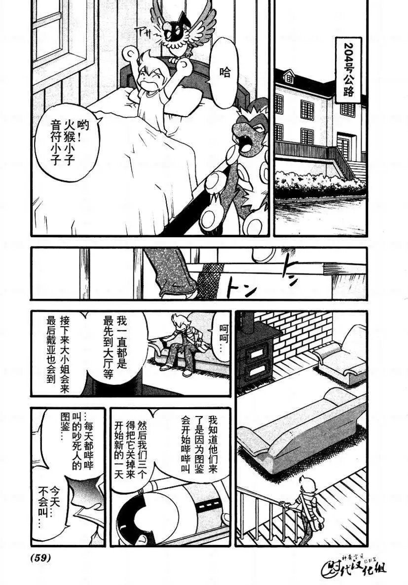 第34卷