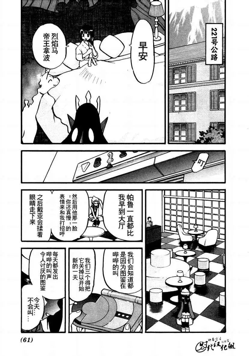 第34卷