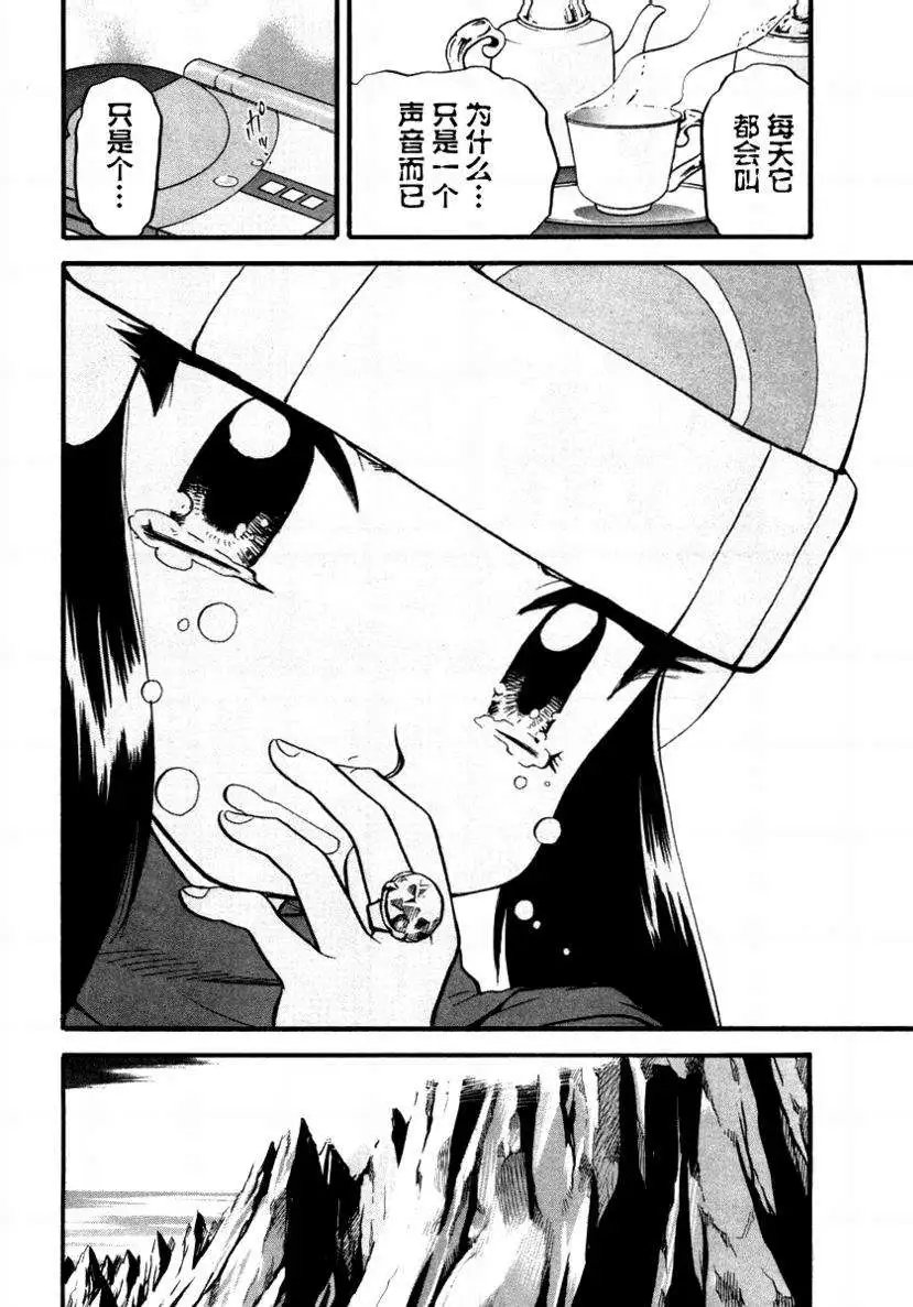 第34卷