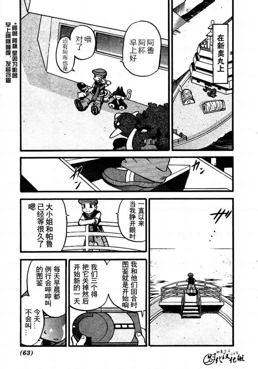 第34卷