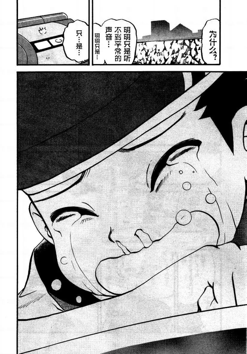 第34卷