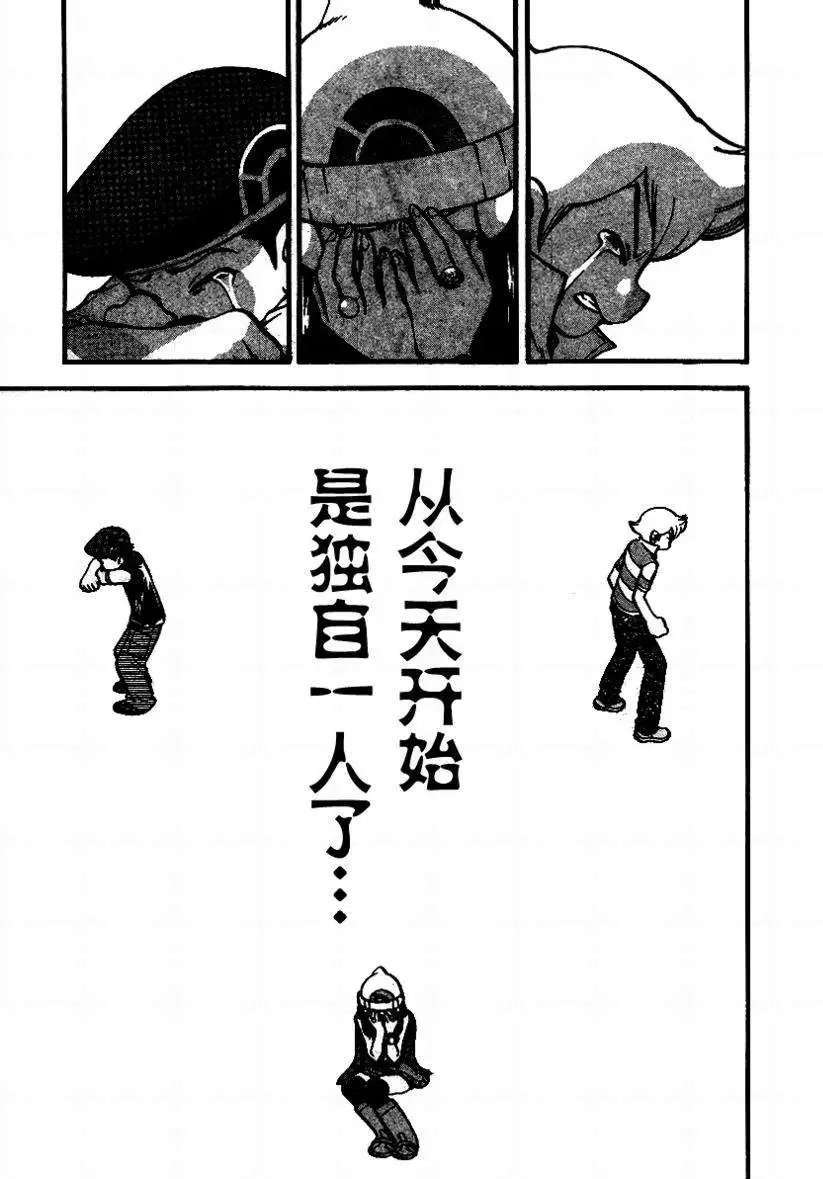 第34卷