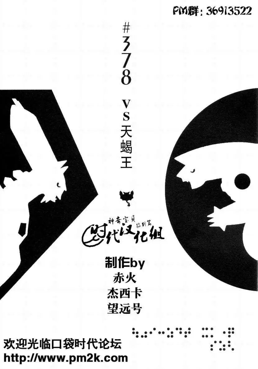 第34卷