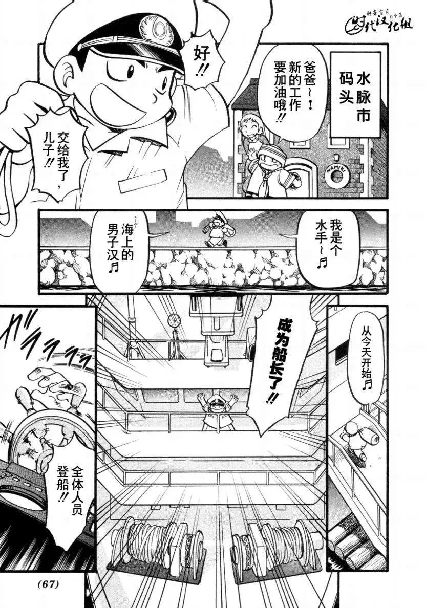 第34卷