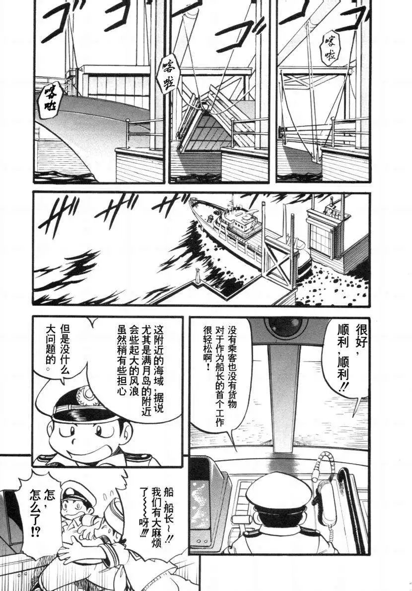第34卷
