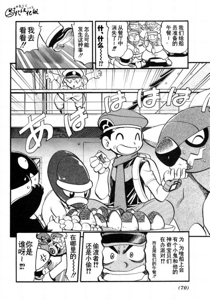 第34卷