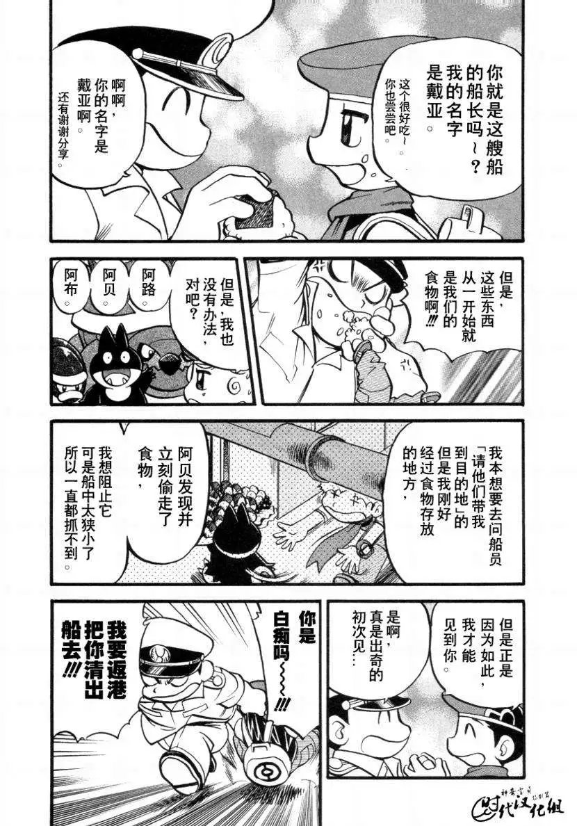 第34卷
