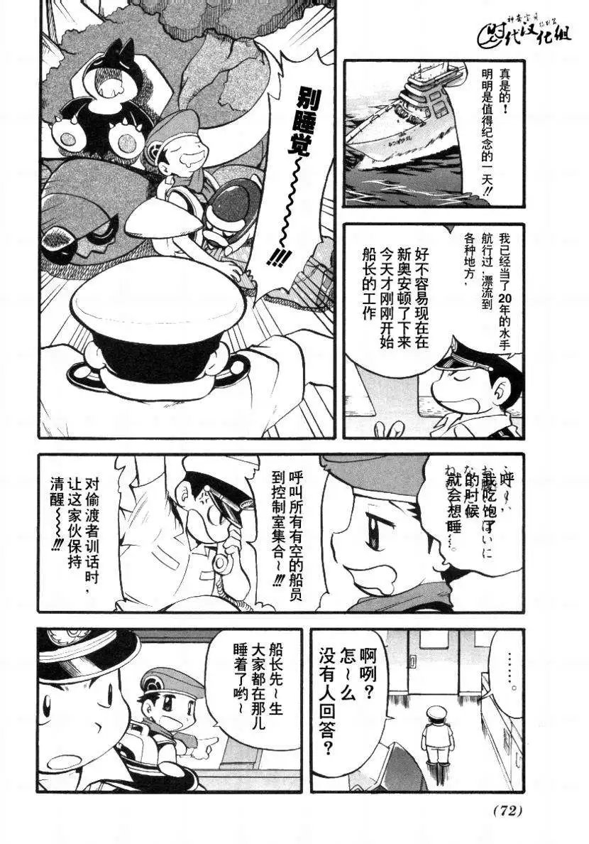 第34卷