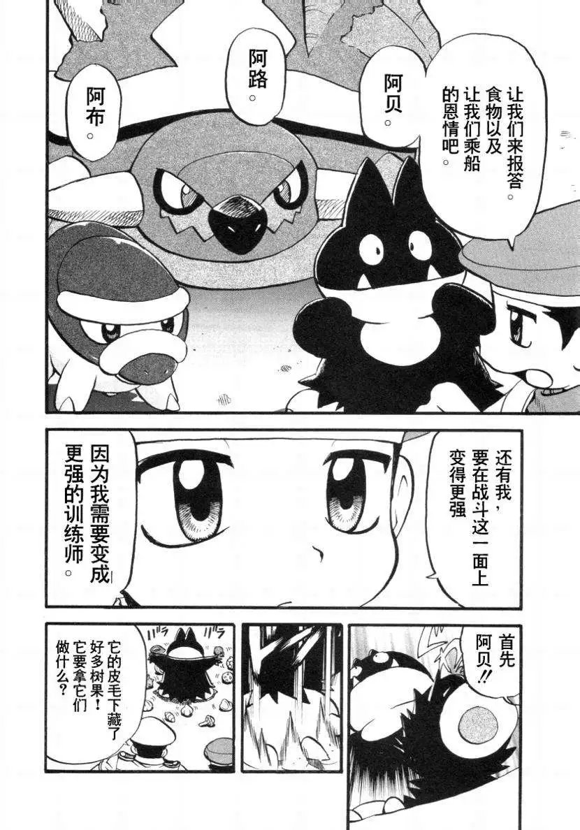 第34卷
