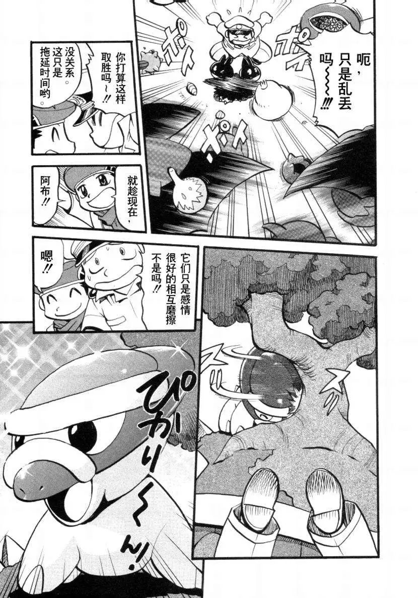 第34卷