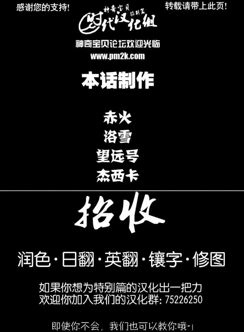 第34卷