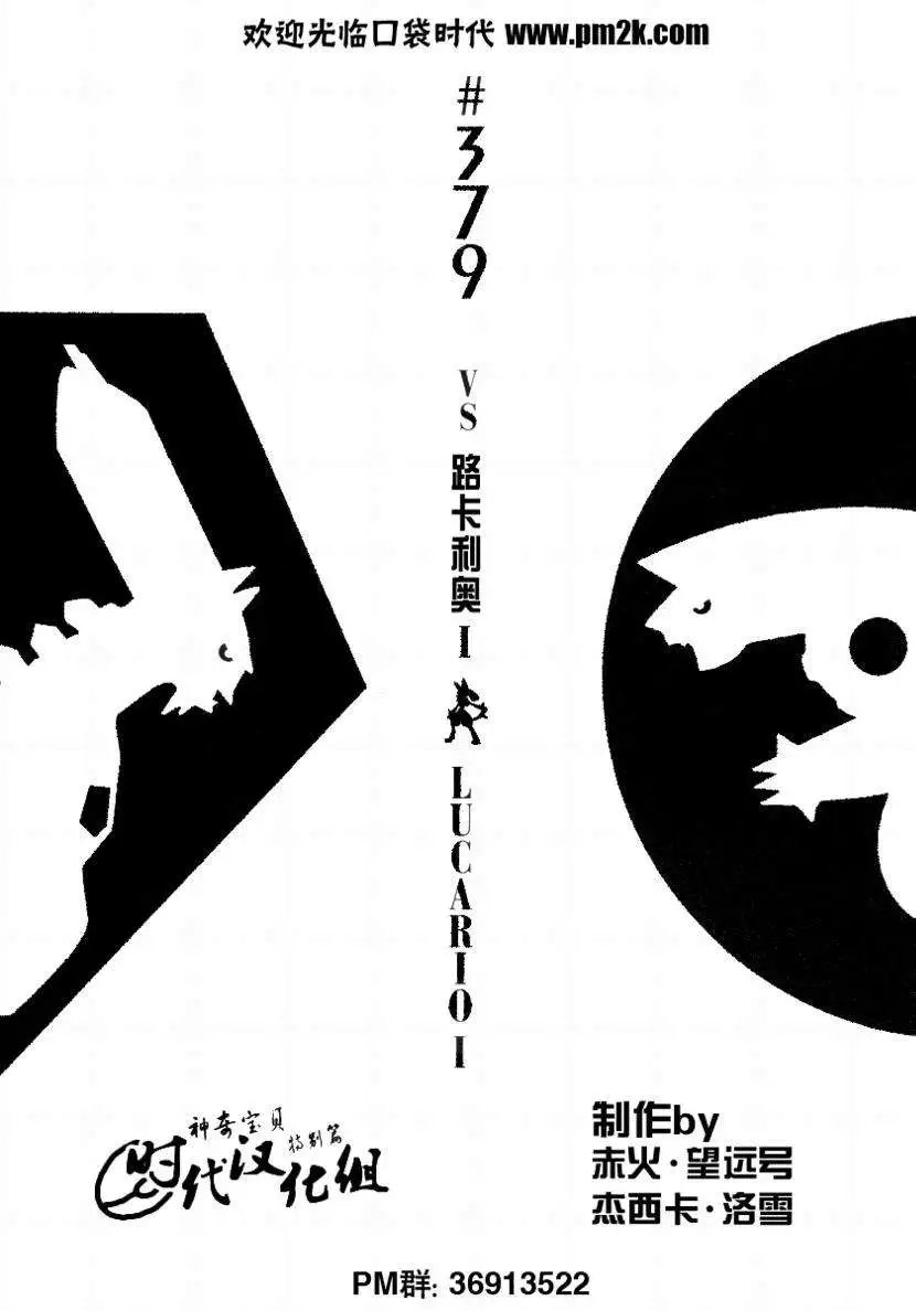 第34卷