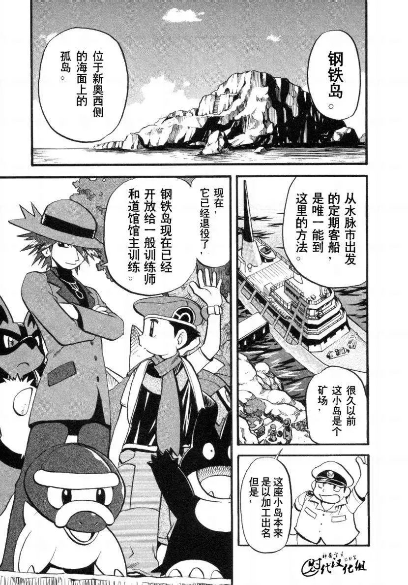 第34卷