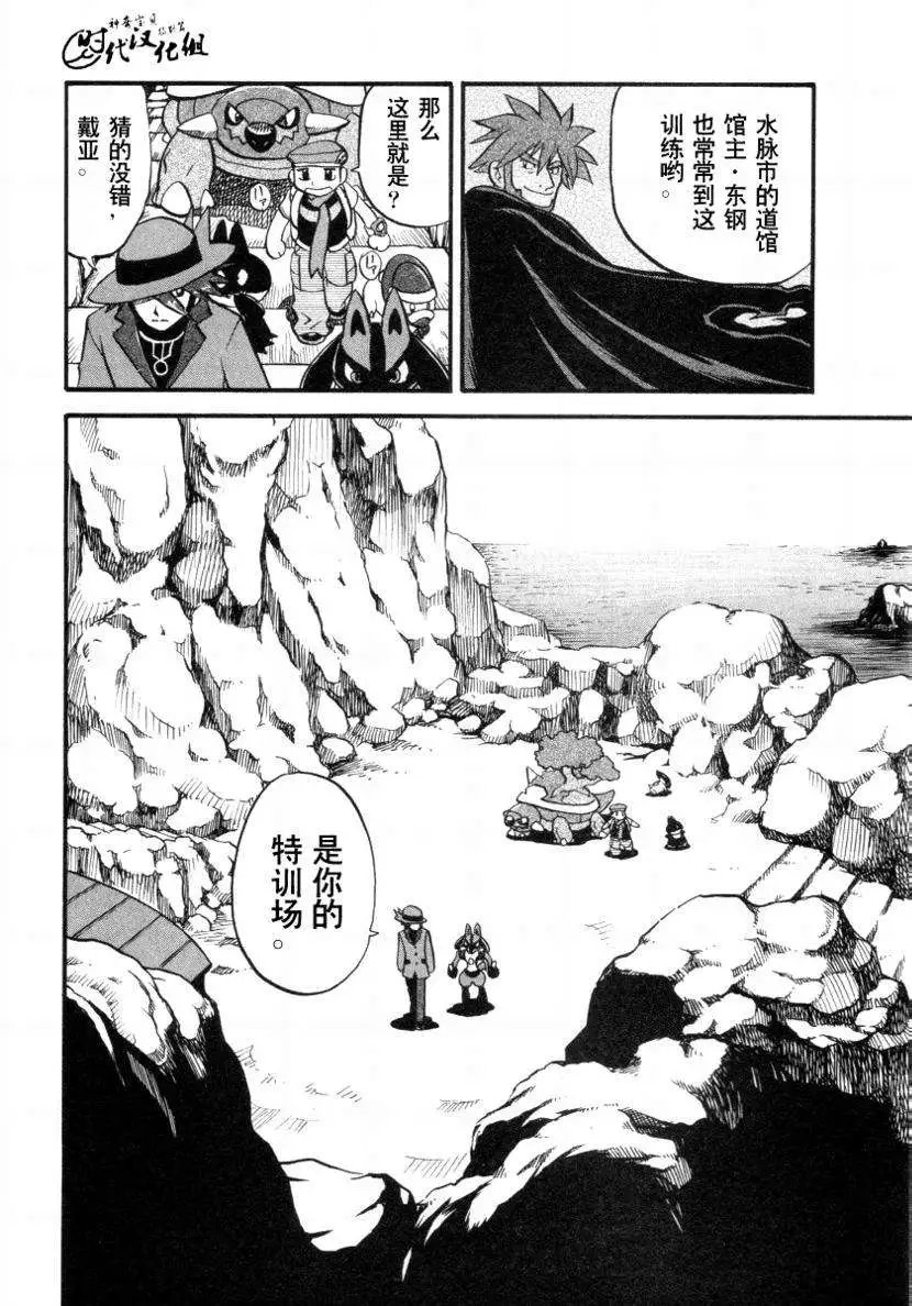 第34卷