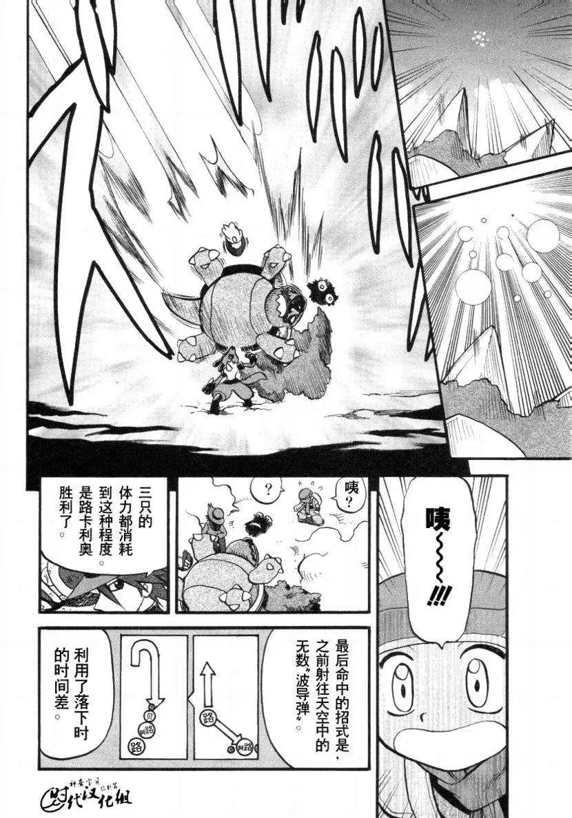 第34卷