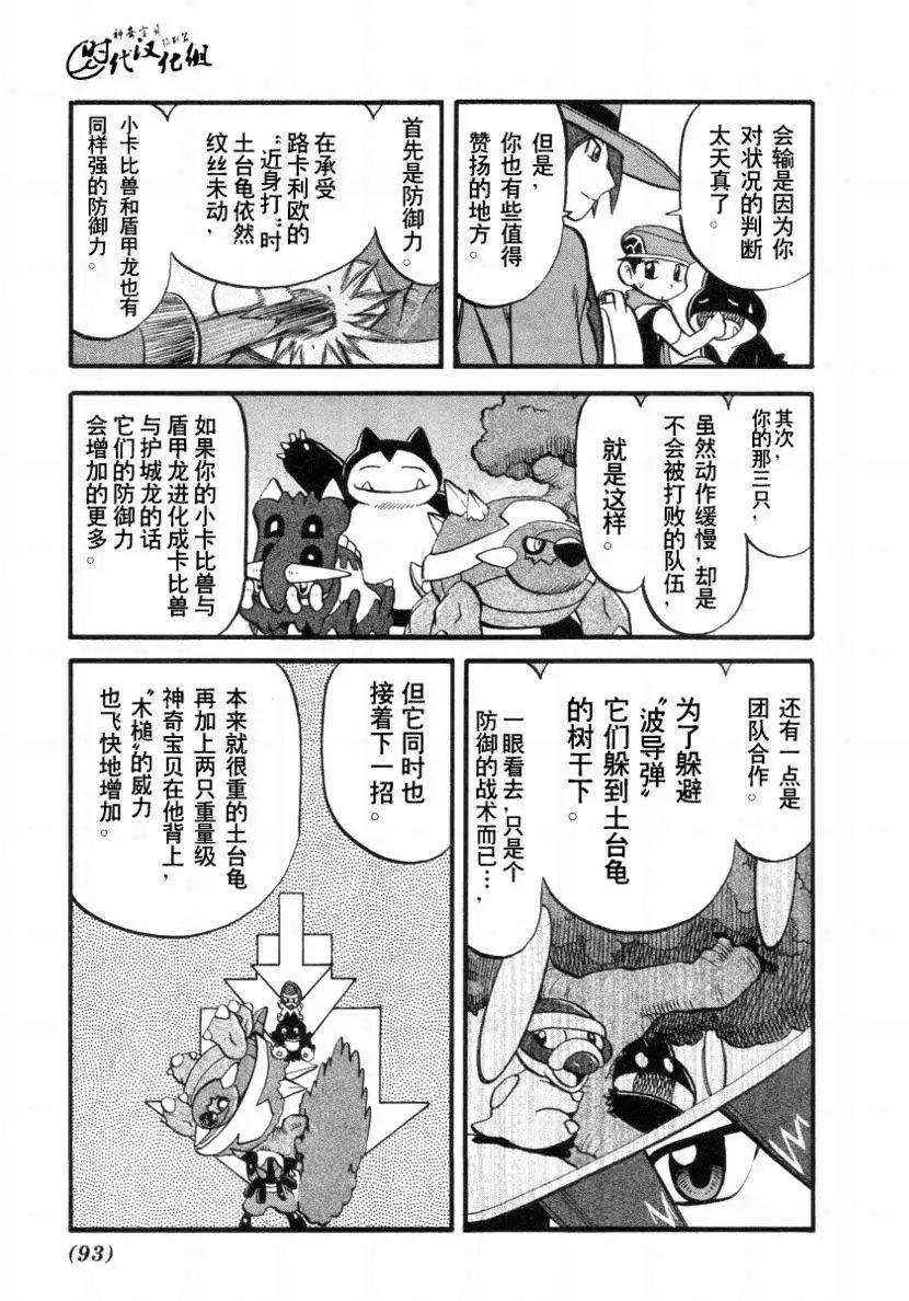 第34卷