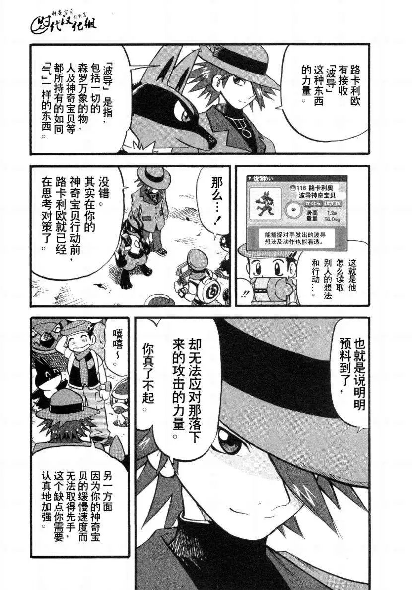 第34卷