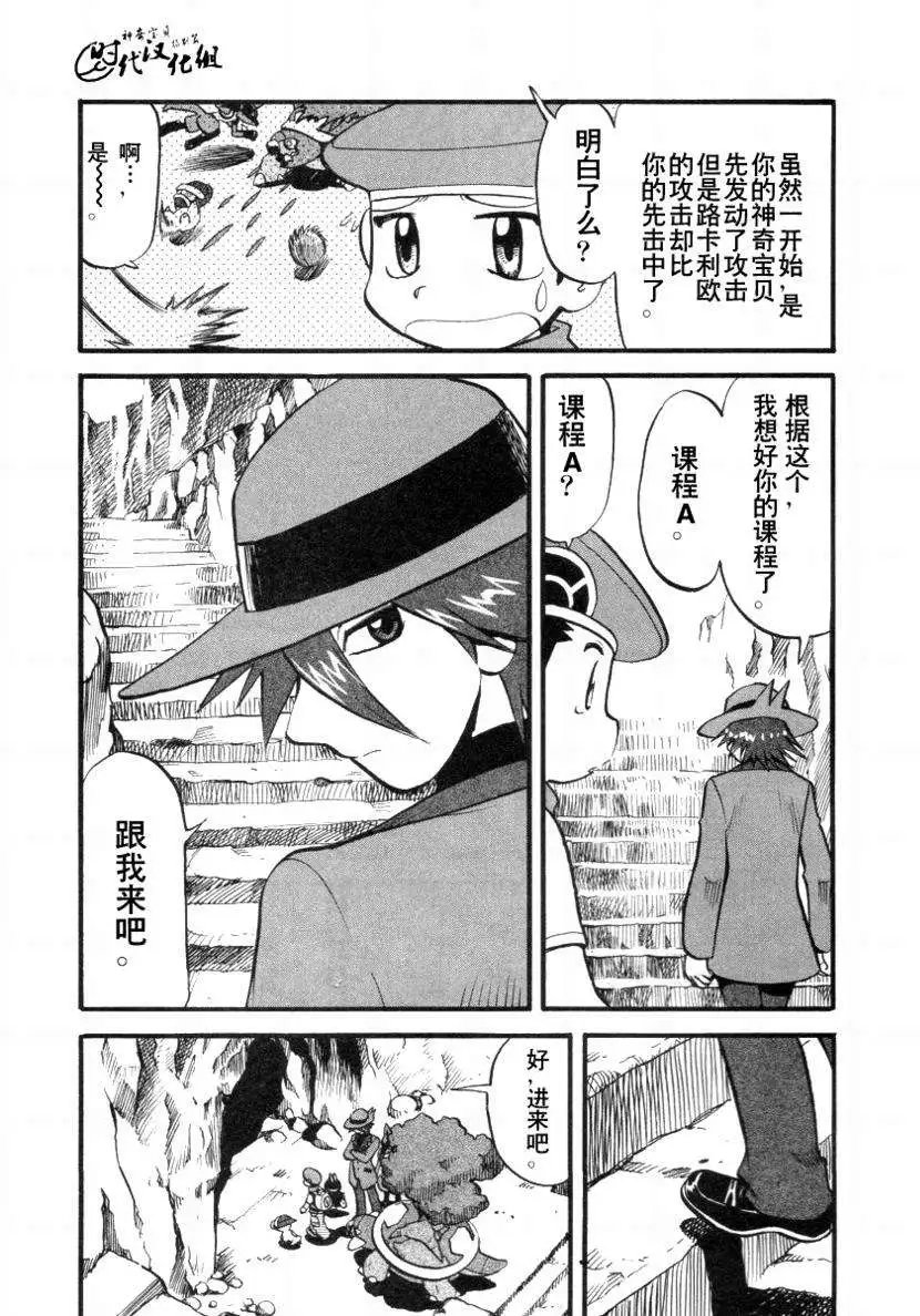 第34卷