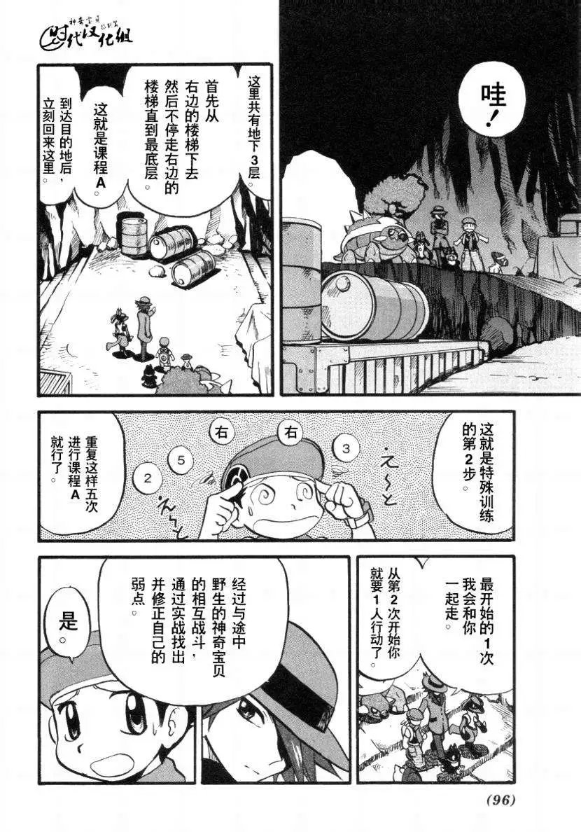 第34卷