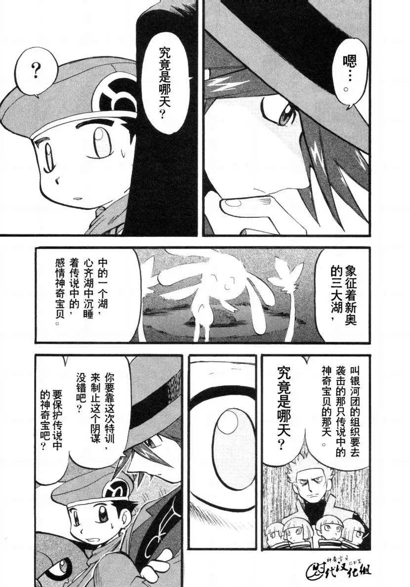 第34卷